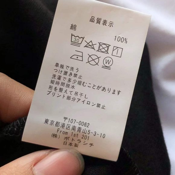 Cavermpt Black Short Sleeve Black and White Comic Color Printing - Picture 6 of 15